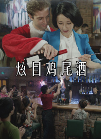 丁香天堂